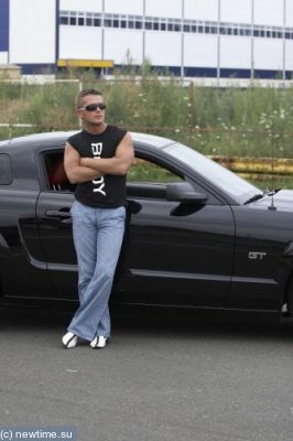автомобиль