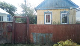 дом для продажи
