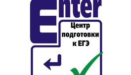 Требуется преподаватель математики.