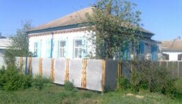 Срочно продам отличный дом.