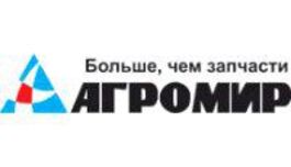 Требуется Директор магазина