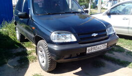 Срочно! Шевроле нива 2008 год