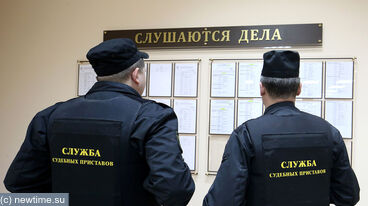 Жителя Николаевска осудили за аватарку с символом УПА*