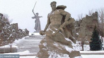 Поздравляем с днём победы в Сталинградской битве