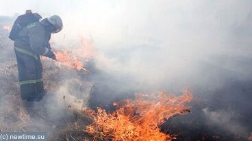 Пожар в хутора Ильменский-2