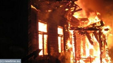 Пожар в городе Михайловка
