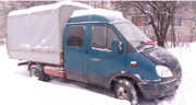 Срочно ГАЗЕЛЬ