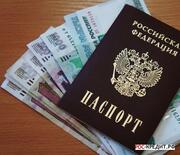 Если вы заинтересованы в кредите, это время.