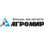 Требуется на работу продавец-консультант