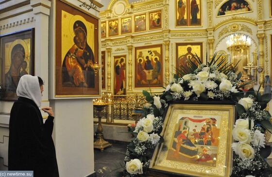 С Рождеством Пресвятой Богородицы!