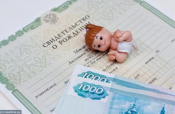 Побольше бы хороших инициатив!