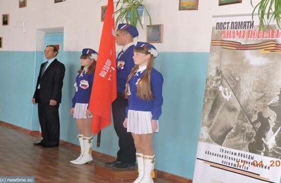 Юнармейцы Плотниковской школы торжественно приняли  Знамя Победы