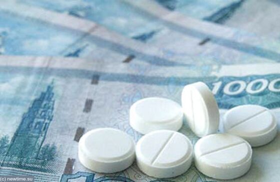 ФАС предложила увеличить цены на жизненно важные лекарства