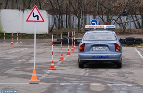 В России изменился порядок сдачи экзамена на водительские права